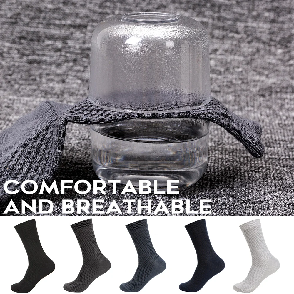 Новые мужские носки из бамбукового волокна повседневные в деловом стиле
