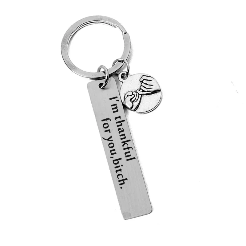 Подарок девушке Нержавеющая сталь брелки для ключей брелок я благодарен за вас