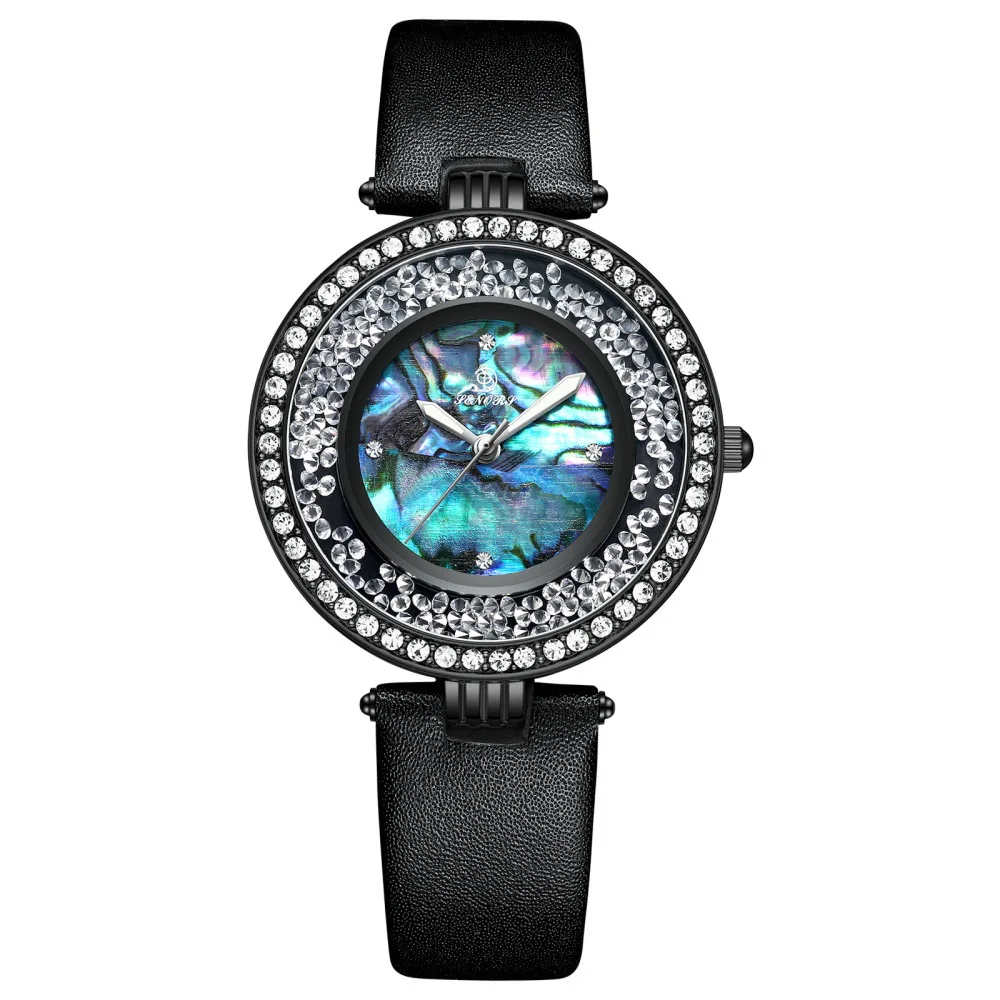 Брендовые креативные женские часы модный дизайн аналоговые кварцевые Женское