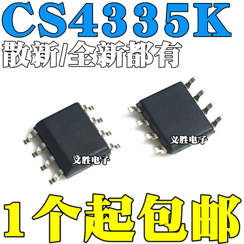 

Оригинальный 10 шт./CS4335 CS4335KSZ 4335KSZ CS4335K SOP-8 8