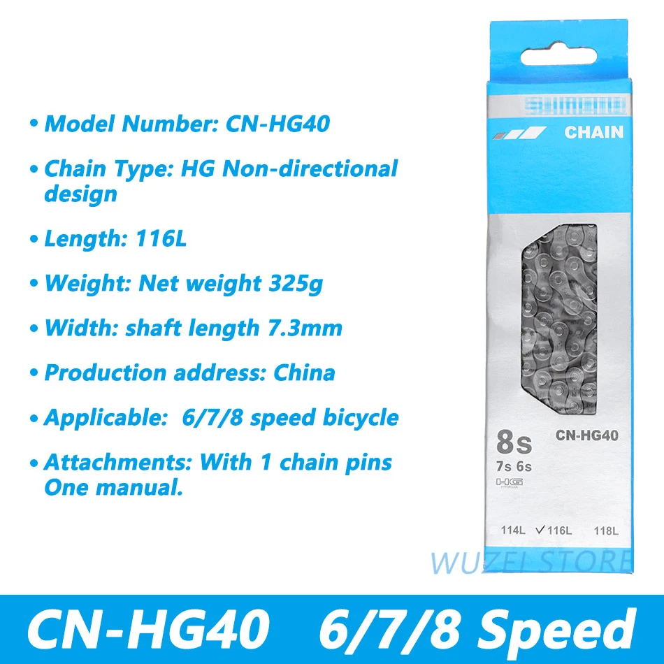 Велосипедная цепь 8 S HG50 6/7/8 скоростей движущаяся 112 л дорожная/горная