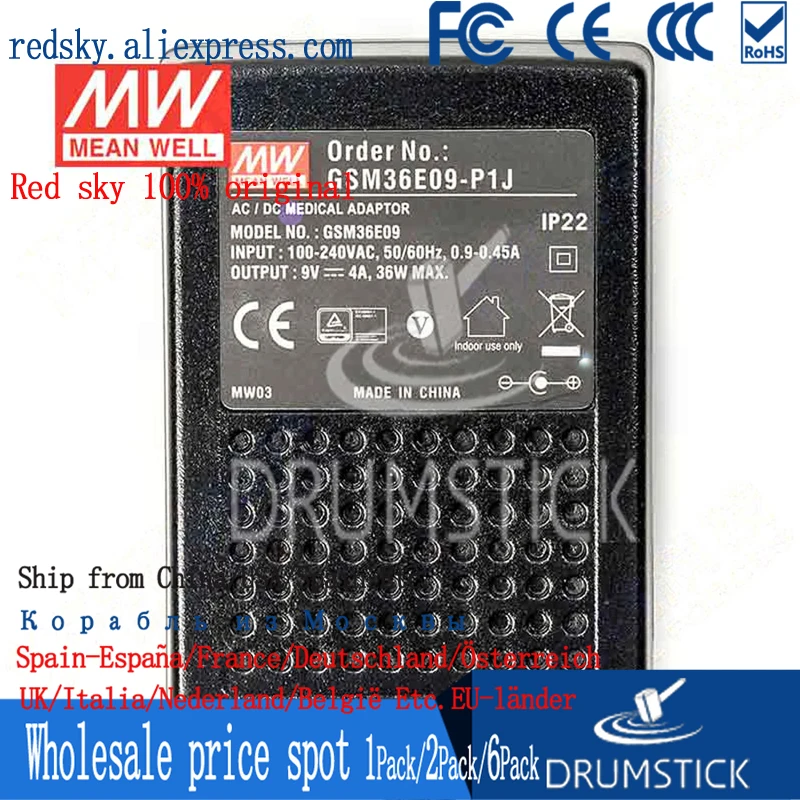 По специальной цене товара MEAN WELL! GSM36E12-P1J 12V 3A meanwell GSM36E 36W AC-DC Высокая надежность
