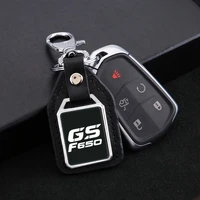 for bmw f650gs f 650gs f 650 gs accessories fashion motorcycle leather key ring keychain with logo accessories
