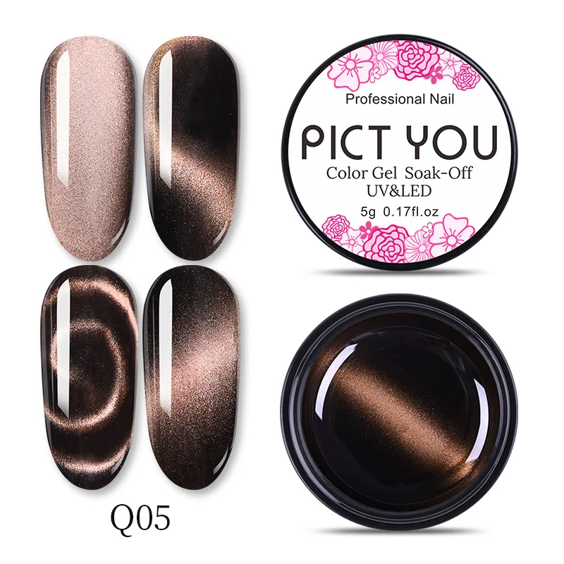 Q05 PICT YOU Laser Magnetic 5D гель для кошачьих глаз замачиваемый УФ светодиодный гель лак для ногтей длительный срок 5 мл; Гель-лак для ногтей магнитный лак для ногтей - Цвет: Q05