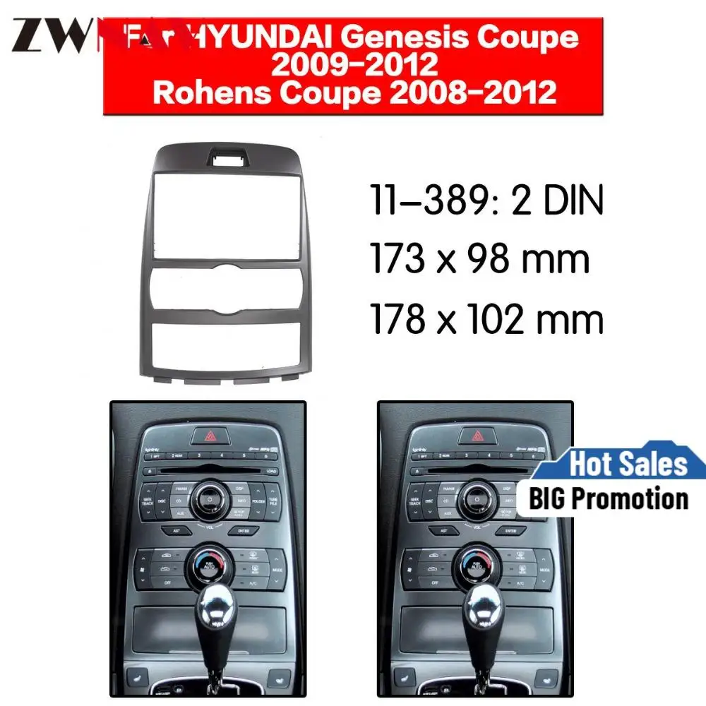 Автомобильный DVD плеер с рамкой для 2008 2012 Hyundai Genesis купе Rohens 2DIN Авто AC Silver RHD
