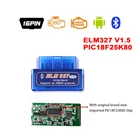 Kebidumei 2021 Bluetooth V1.5V2.1 Mini Elm327 327 obd2 сканер OBD Автомобильный диагностический инструмент считыватель кодов для Android Windows Symbian