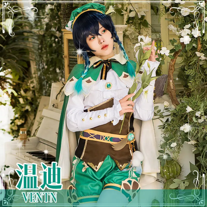 In Stock Hot Genshin Impact Venti Low Price Cosplay Costume God Of Wind Fashion Lovely Uniform Suit Full Set Role Play Clothing