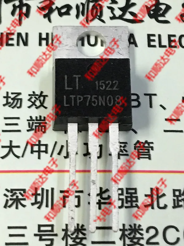 10 шт./лот LTP75N08 новый запас TO 220 80V 75A|Интегральные схемы| |