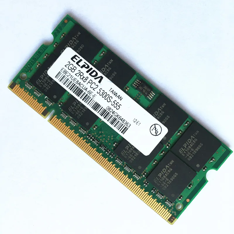 2rx8 pc2 5300s 555. 2gb 2rx8 pc2-6400s-666-12. elpida 2gb 2rx8 pc2-6400s-666. elpida ddr2 2гб 6400s. оперативная память elpida 2gb.