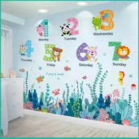 cartoon animals numbers wall sticker diy seagrass plants mural decals for kids room baby bedroom home decoration accessories