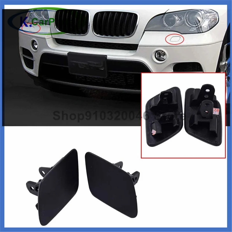 Новинка 61677173851 51657199141 51657199142car-стайлинг Омыватель фар подъемный цилиндр