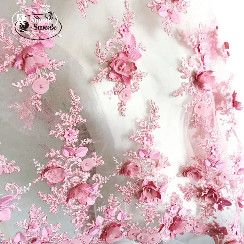 Кружевная ткань для свадебного платья 15 цветов золотая фиолетовая черная белая