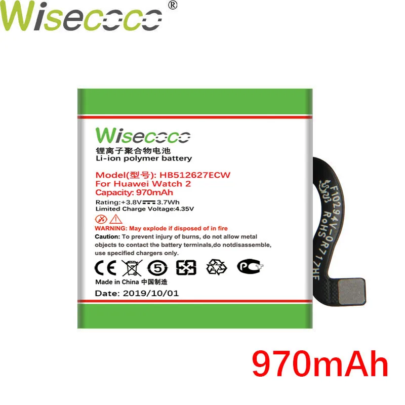 WISECOCO 970 мАч HB512627ECW батарея для HUAWEI watch 2 LEO-B09 SmartWatch новейшее производство высокое качество батарея