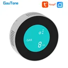 Датчик утечки горючего природного газа GauTone PA210W с Wi-Fi