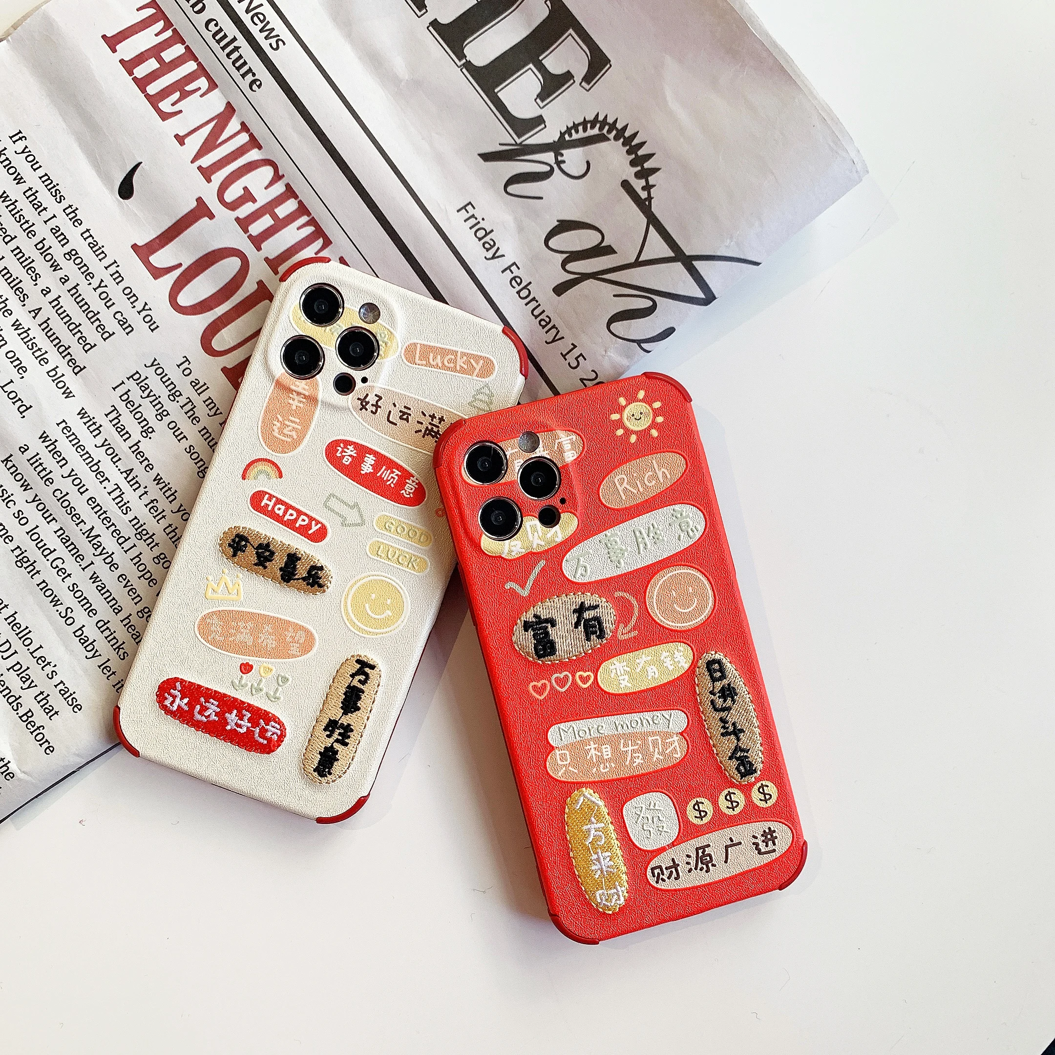 

Chinese New Year label embroidery shell is suitable for iphone 12 pro case 7/8 plus x xs Max xr/11/mini protective cover