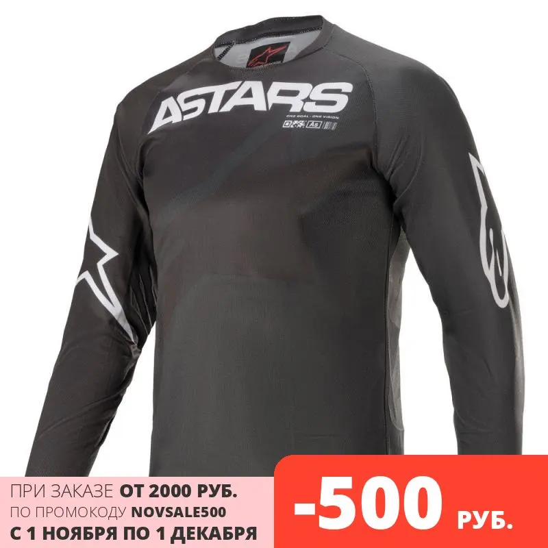 Джерси детская Alpinestars Youth Racer Braap черно-антрацитово-белый | Спорт и развлечения