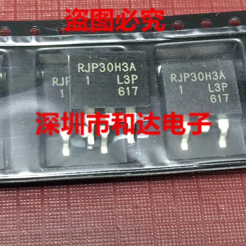 

RJP30H3A TO-263