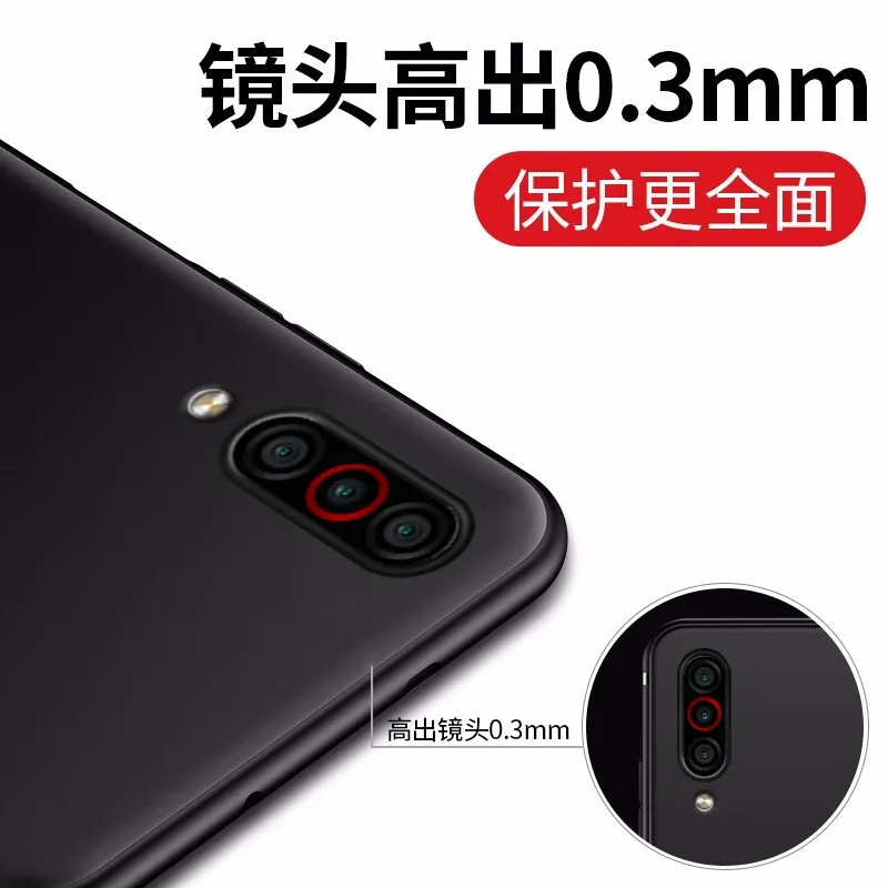 Силиконовый чехол из ТПУ для Meizu 16T Ультратонкий чехол-бампер матовый простой
