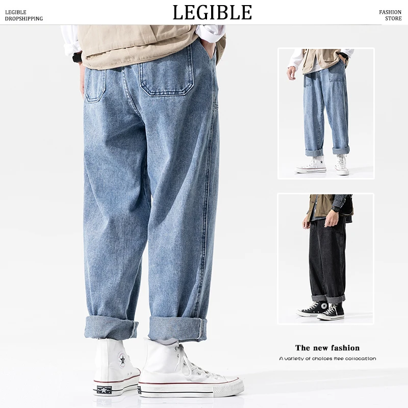 Мужские джинсы с широкими штанинами в стиле хип хоп модель 2020 года свободные