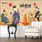 Ретро ностальгическая настенная 3D Бумага укиё-э для японской кухни изакая суши Ресторан промышленный Декор Фон настенная 3D Бумага