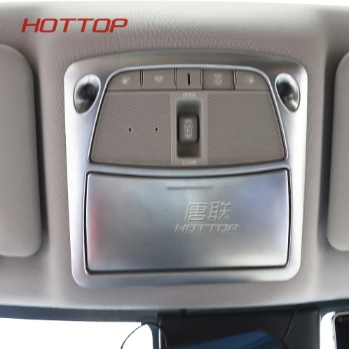 Абс лампа для чтения декоративная рамка обшивка Накладка Nissan Xtrail T32 космического