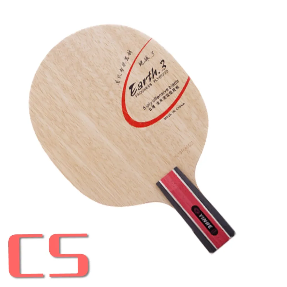 CS short handle Yinhe Млечный Путь Galaxy earth3 E-3 E3 E 3 настольный теннис пинг понг лезвие - Цвет: CS short handle