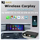 Автомобильный беспроводной CarPlay для BMW CIC X3 F25 X5 E70 X6 E71 E72 2010-2013 с Android Mirror Link AirPlay