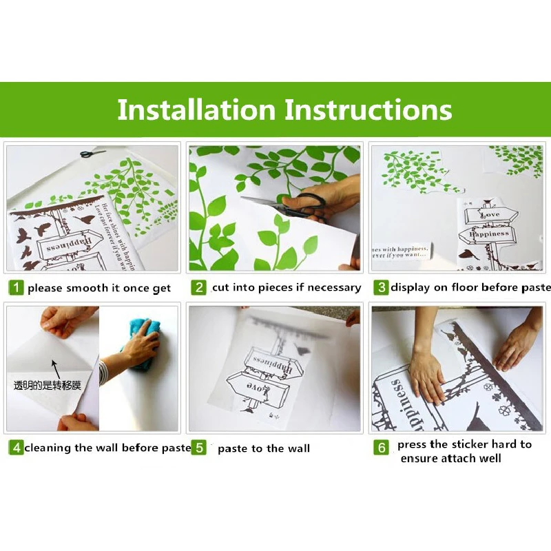 Большая виниловая наклейка переключатель света круглая на стену украшение для