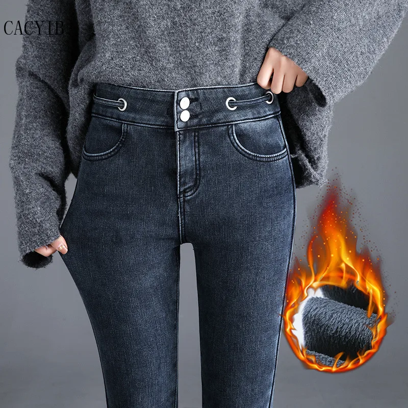 

Поддерживаются Оптовые синие и серые джинсы с завышенной талией для женщин весной 2021, новая Корейская версия облегающих и узких брюк