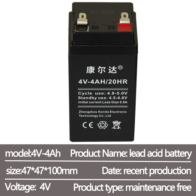 

100% 4V 4000mAh rechargeable lead-acid battery for LED display electronic scale + air transport