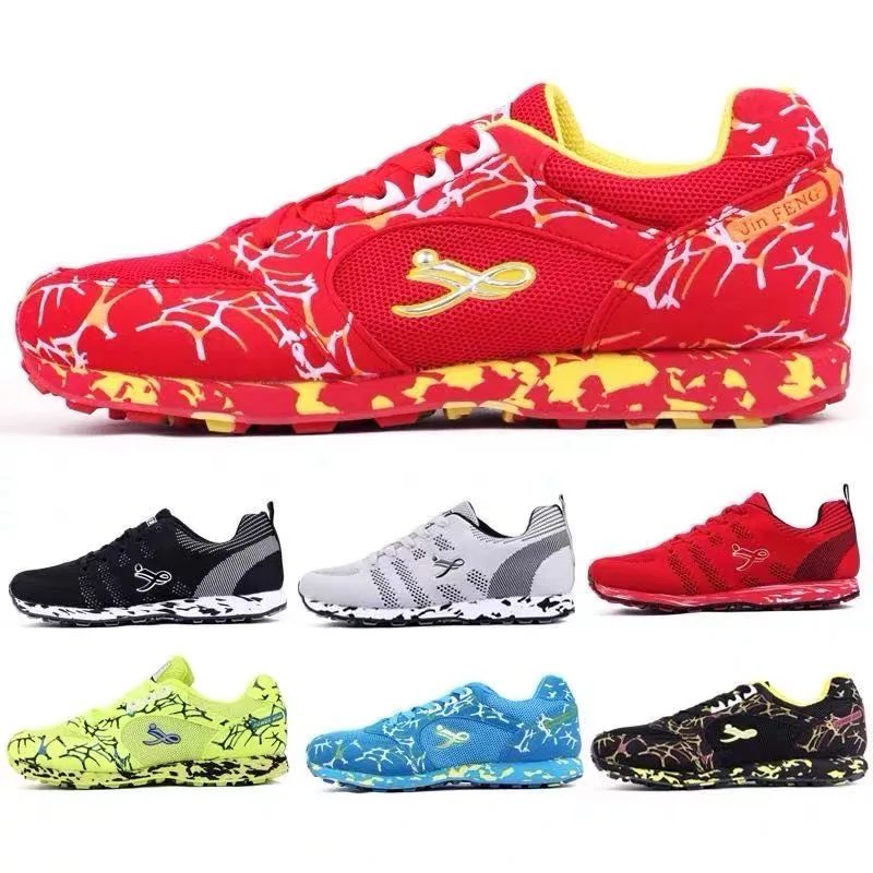 2022 Running Shoes Breathable Outdoor Sports Shoes Lightweight Sneakers for Men Women Comfortable Athletic Training Footwear