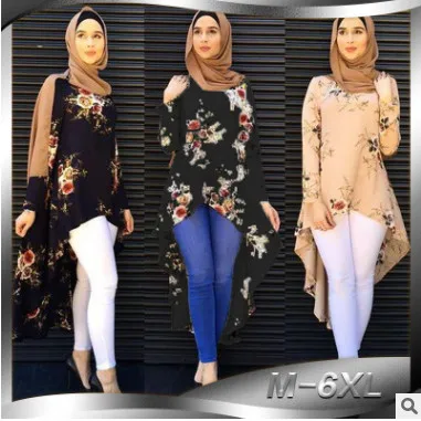 2019 Длинная блузка Абая для мусульманских женщин халат Малайзия Рамадан Арабский