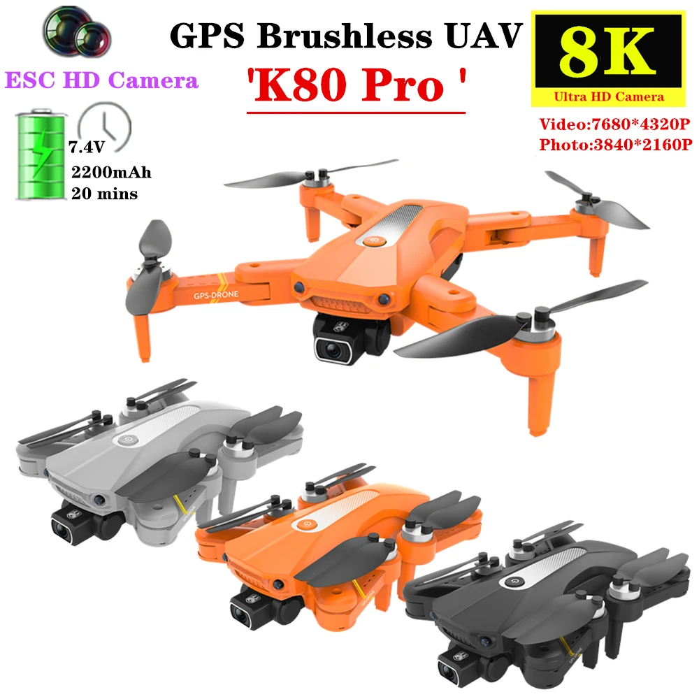 

UAV K80 Pro GPS Drone 4K/8K ESC HD Camera Gesture Selfie Smart Follow RC Quadcopter Brushless Motor Dron Foldable Helicopter Toy