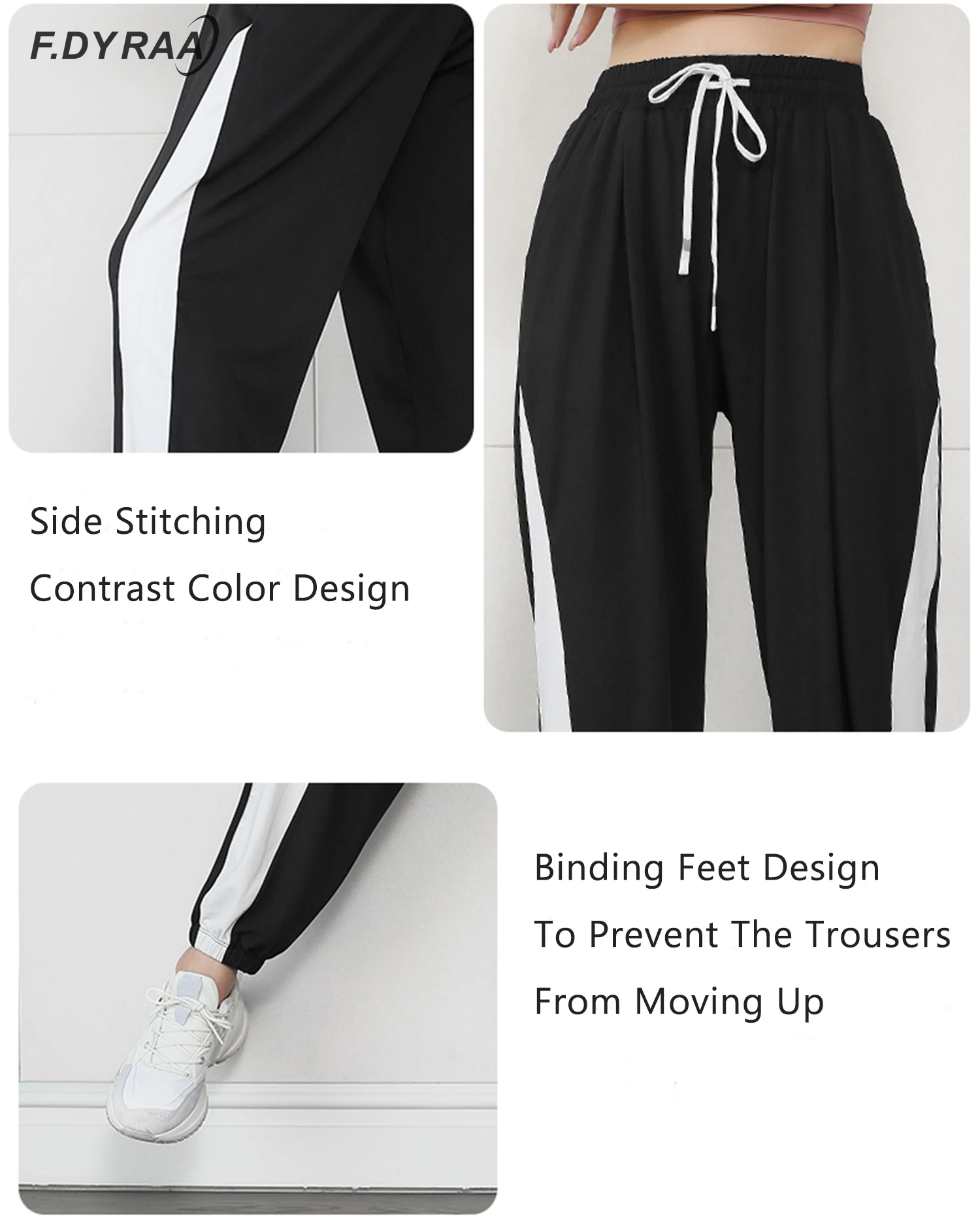 Женские спортивные брюки F.DYRAA свободные для йоги с боковой строчкой занятий