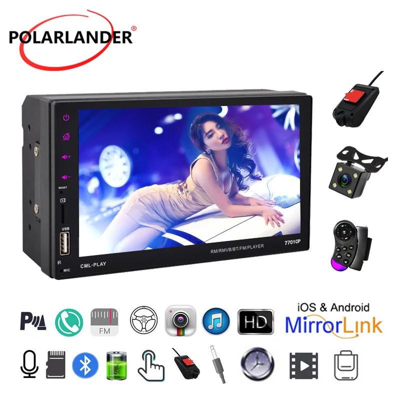 Автомобильное радио MP5 дистанционное управление FM 7 ”Android Bluetooth 2din USB ISO HD AUX IN Mirror