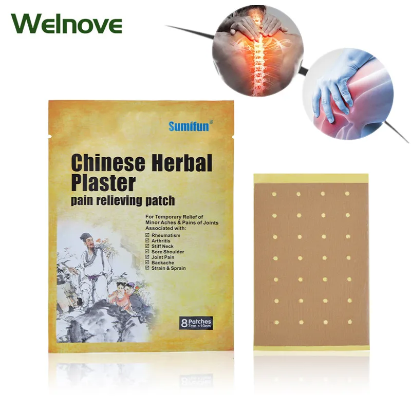 8/16/40 шт. пластырь от боли в мышцах|Пластыри терапевтические| |