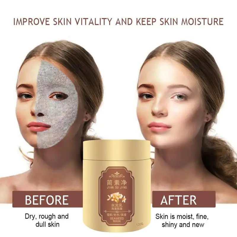 New beauty, beauty, beauty, pure seaweed mask powder, seaweed, acne removing, moisturizing and whitening mask.