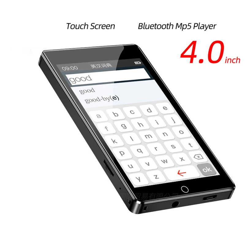 Музыкальный плеер HiFi Bluetooth 5 0 4 дюйма MP4 полный экран FM радио без потерь APE FLAC MP5 OTG