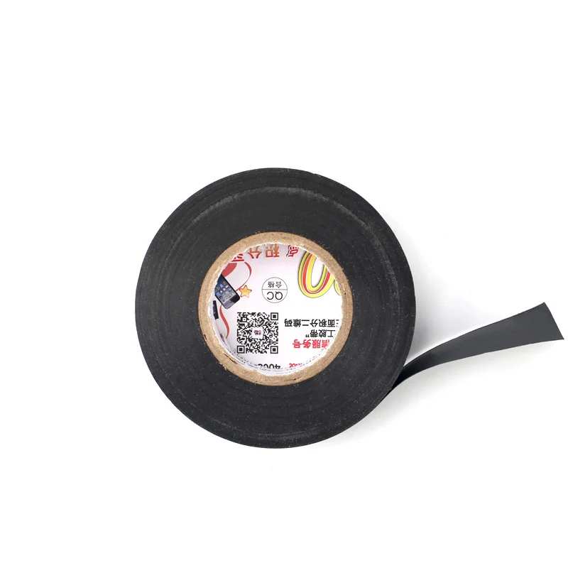 

Electric Tape Wire Insulation Self Adhesive Tape Flame Retardant Plastic Tape Electrical PVC Waterproof Duct Tape