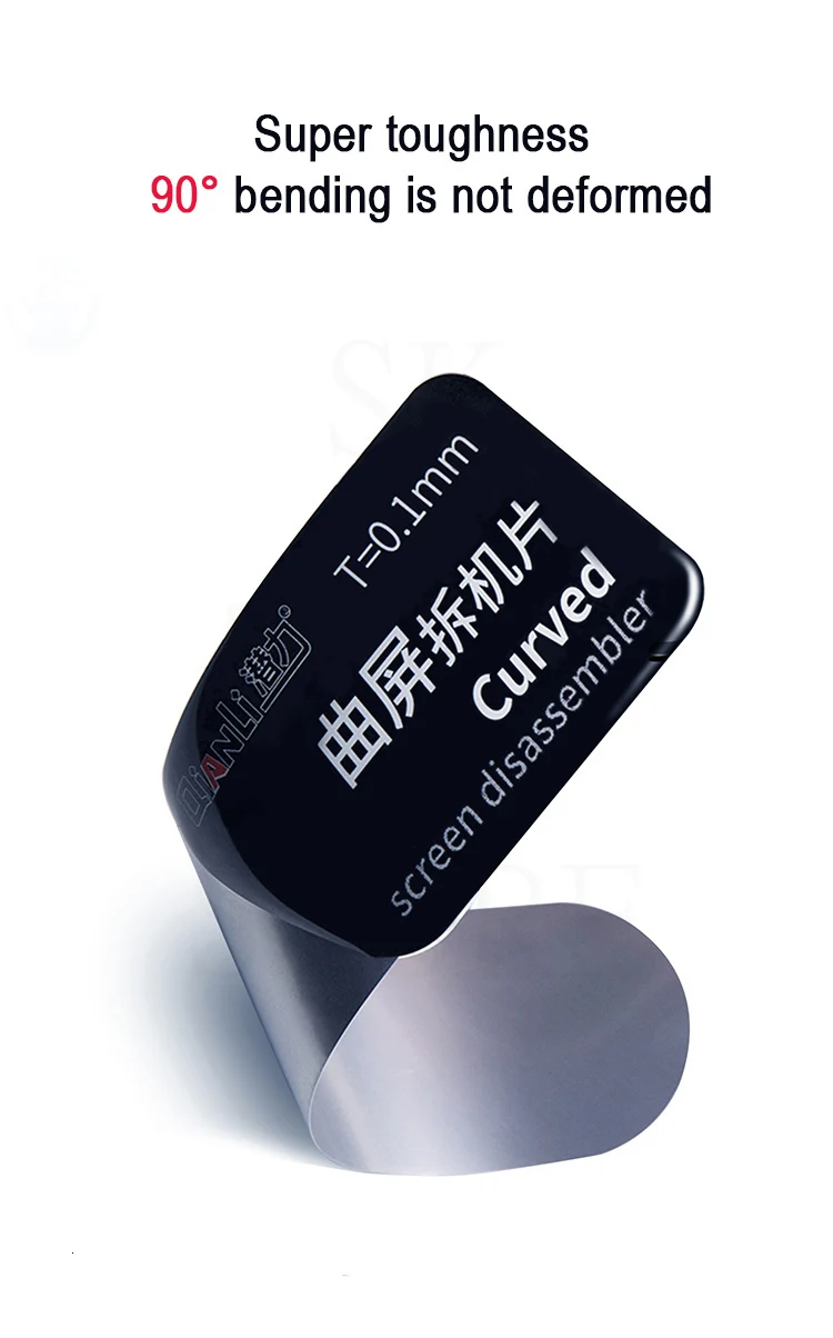 Qianli инструмент ультра тонкий Прай Spudger разборная карта, предназначенная для изогнутого экрана samsung iPhone iPad инструмент для открытия экрана