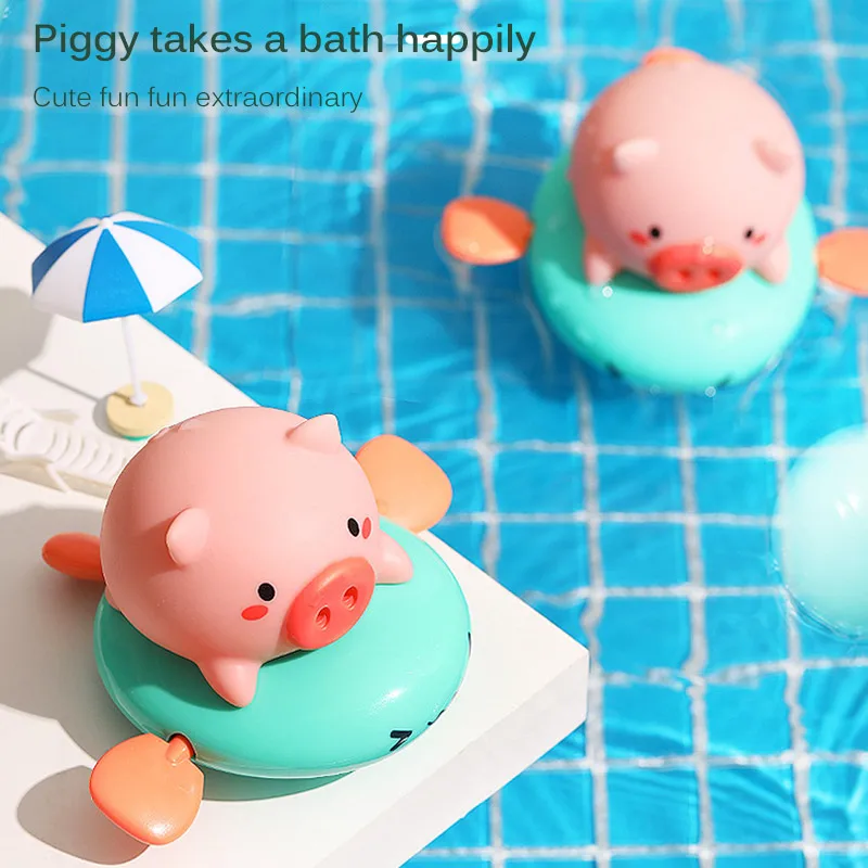 

New Cute Cartoon Animal Pull The Bath Toy Pig Classic Baby Water Toy Infant Swim Turtle Wound-Up Chain Clockwork Kids Beach Toy