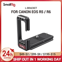 smallrig camera l bracket for canon eos r5 and r6 w arca type 14 accessory threads quick release l plate 2976