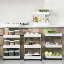 2/3/4 Tiers Removable Gap Storage Rack Kitchen Trolley Living Room Bathroom Multi-layer Storage Rack With Wheels