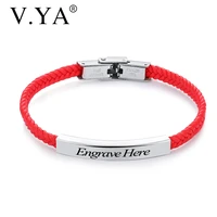 v ya engravable stainless steel bracelets custom logo name leather bracelet fashion high quality accessories jewelry for gift