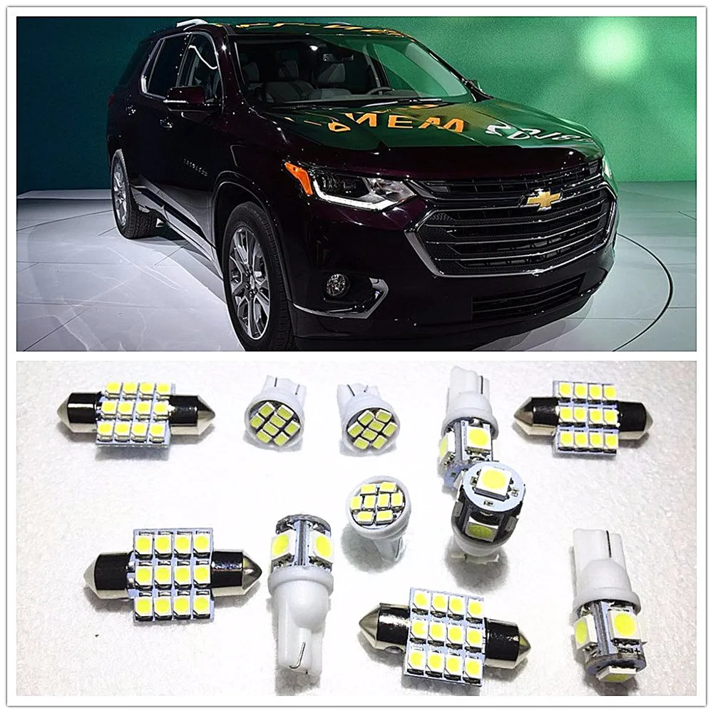 Белые светодиодные лампы для салона 11 комплектов купол карты Chevrolet поперечная