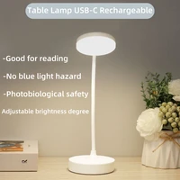touch control desk lamp 3 color modes with stepless dimmable with usb charging port rechargeable white