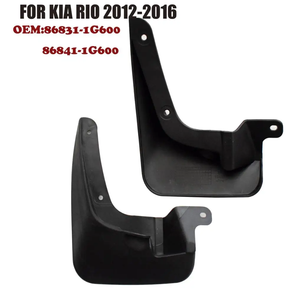 Брызговики для KIA RIO 2012 2013 2014 2015 2016|Грязезащита| |