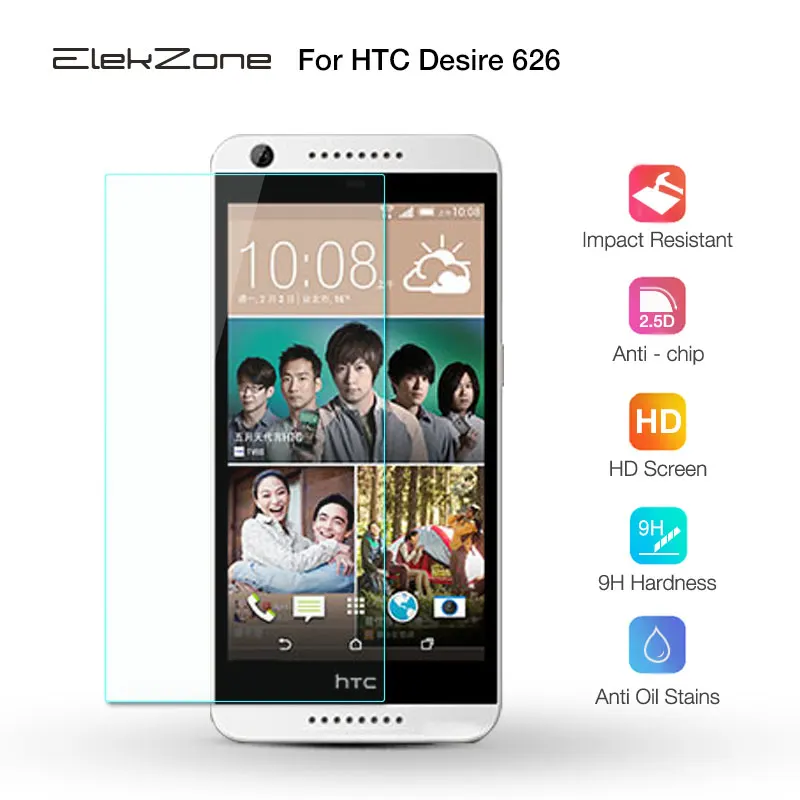 3 шт нано-покрытие 9H HD экран телефона Закаленное стекло пленка для htc Desire 626