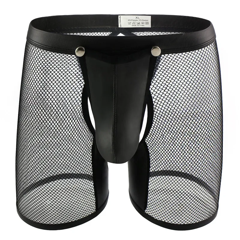 Сексуальные мужские PU кожаные шорты боксеры съемный легкие с мешочком для пениса