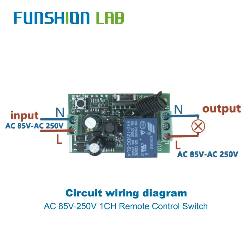 Универсальный беспроводной пульт дистанционного управления FUNSHION 433 МГц 85 в 110 В 220